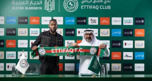 رسميًا.. الاتفاق يتعاقد مع توكو إيكامبي مهاجم الكاميرون 